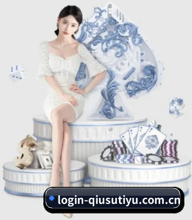 球速体育的方向